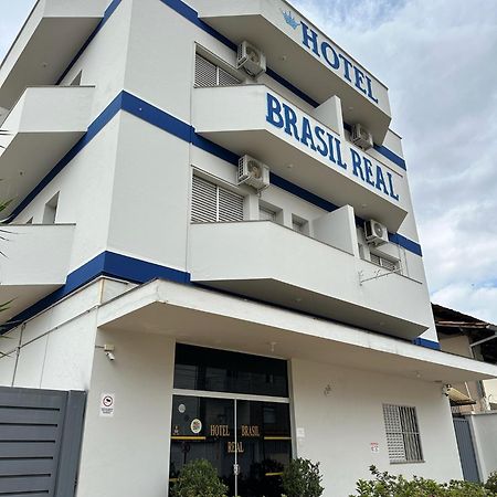 Hotel Brasil Real 马里亚纳 外观 照片