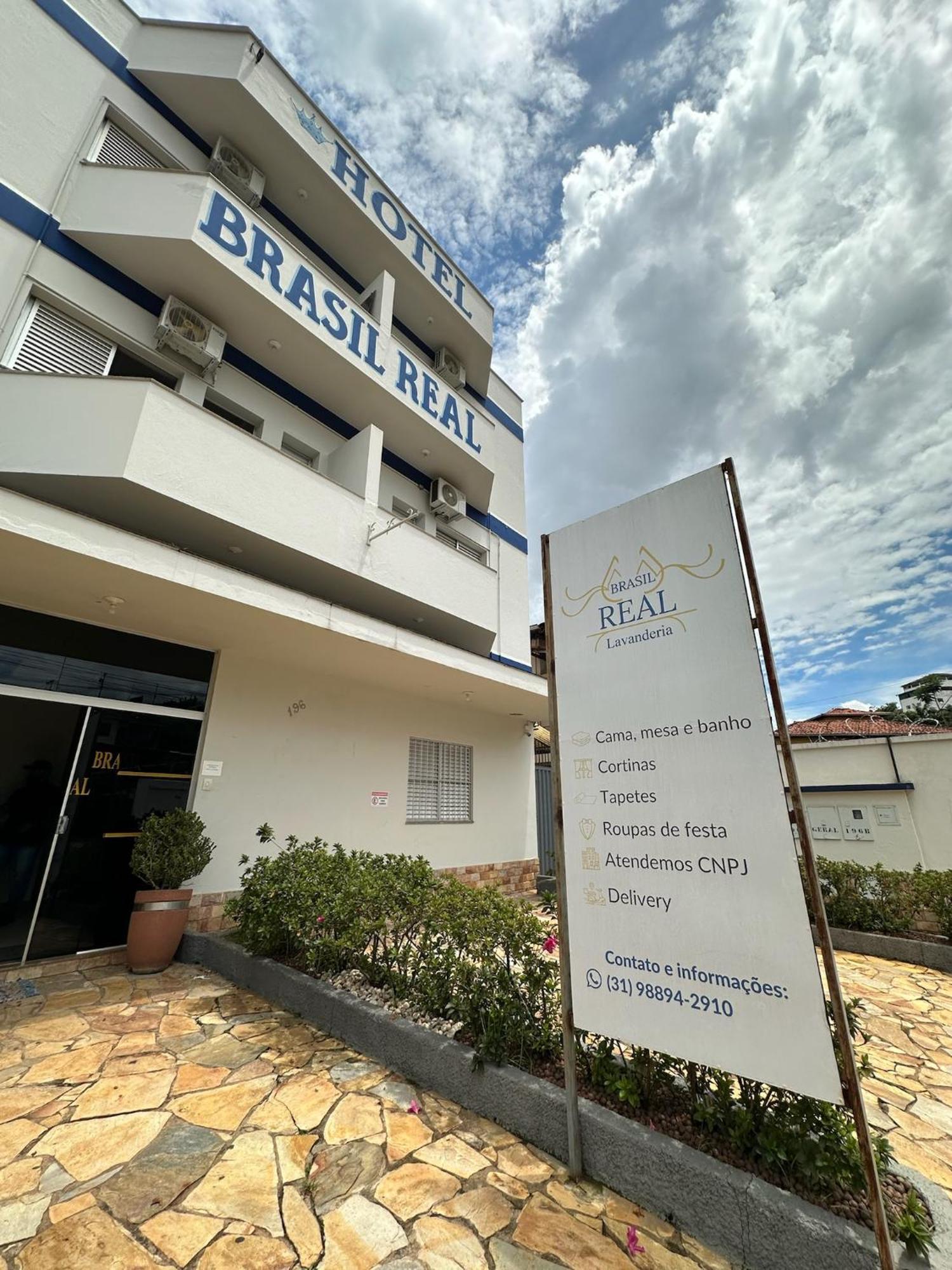 Hotel Brasil Real 马里亚纳 外观 照片